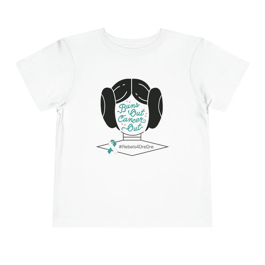 Toddler Short Sleeve Tee (Black or White)